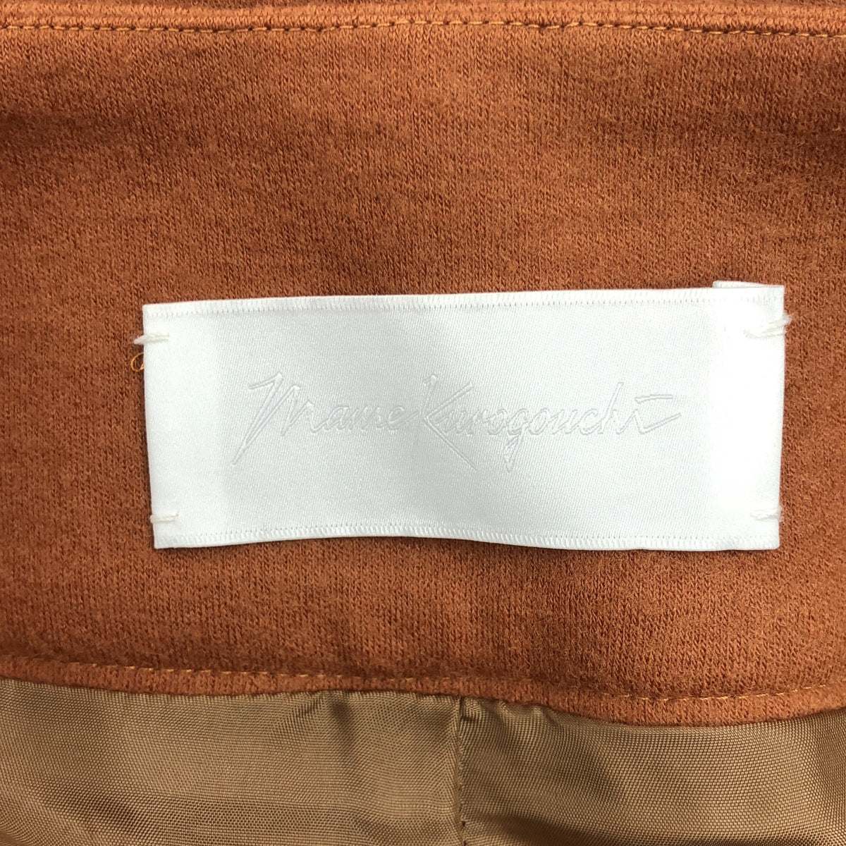 Mame Kurogouchi / 마메쿠로고우치 | 2017AW | 울 드레이프 와이드 팬츠 | 1 | 카멜 | 남성