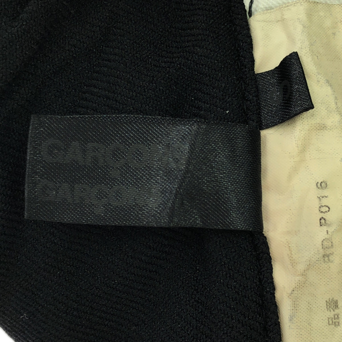 COMME des GARCONS COMME des GARCONS / Comme des | 2009AW | Polyester shrunken tapered pants | S | Women's