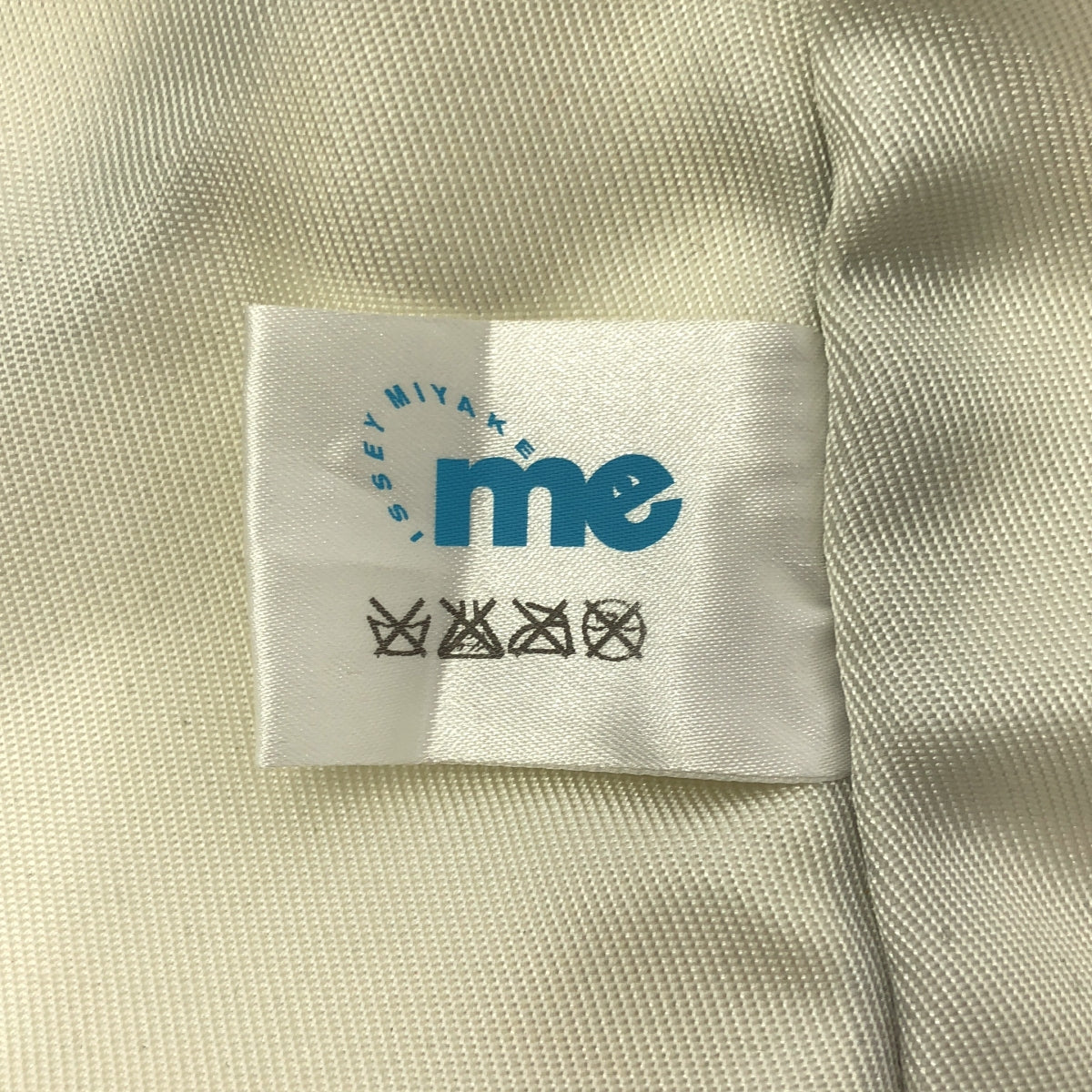 me ISSEY MIYAKE / ミーイッセイミヤケ | ナイロン トートバッグ |