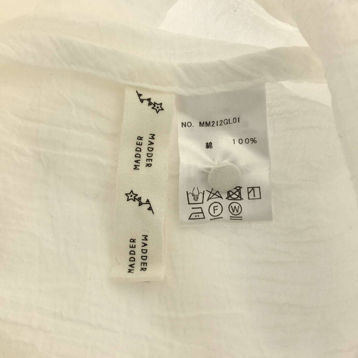 madder madder ジャケット madder madder / マダマダ – KLD