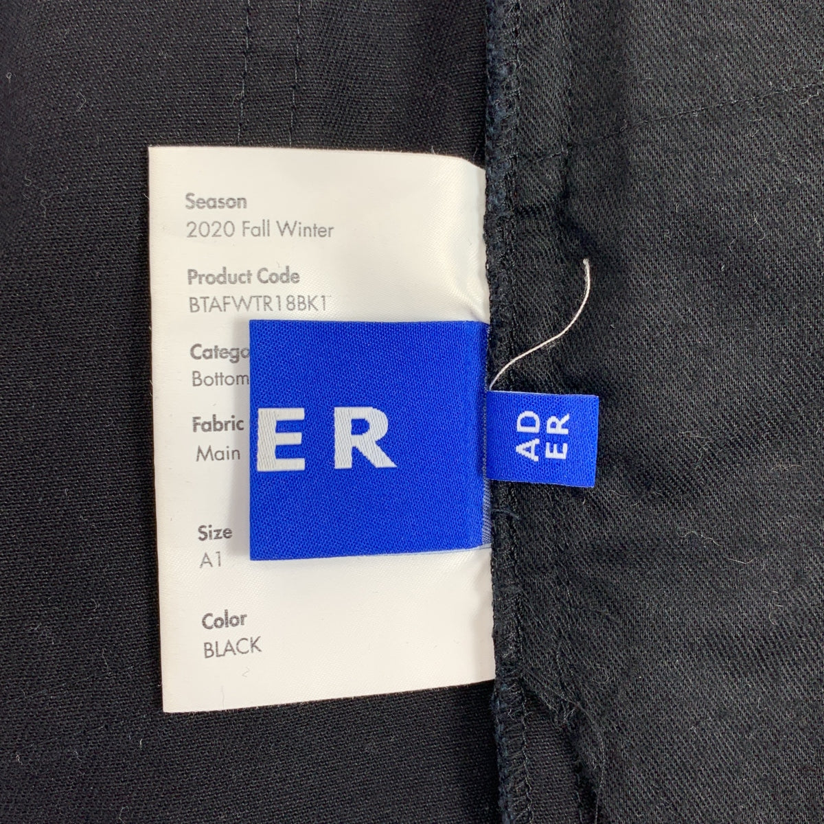 ADER ERROR | 縫線印花斜紋棉布褲 | 1 碼 | 男士