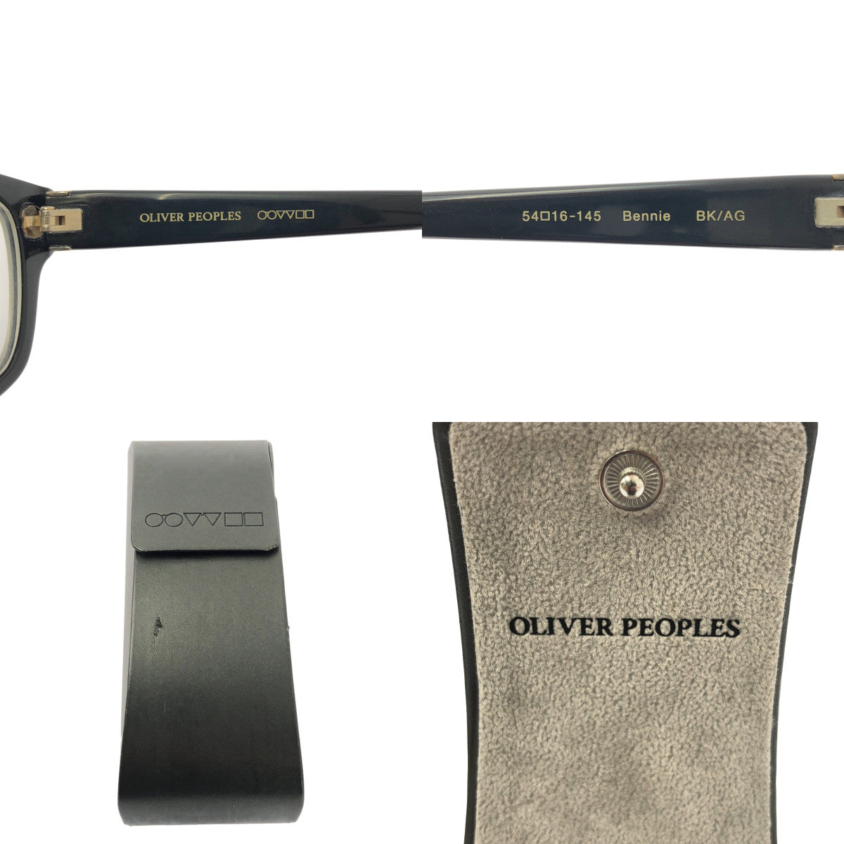 OLIVER PEOPLES / 올리버 피플스 | Bennie / 베니 안경 안경 / 유니섹스 | 54□16 | 블랙