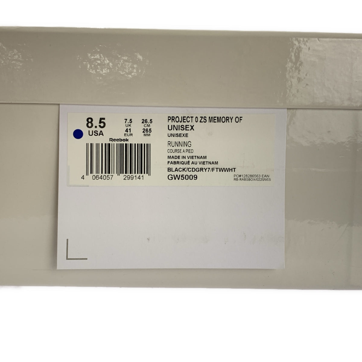 Maison Margiela / メゾンマルジェラ | × reebok / PROJECT 0 ZS MEMORY OF ローカットスニーカー | 26.5 |