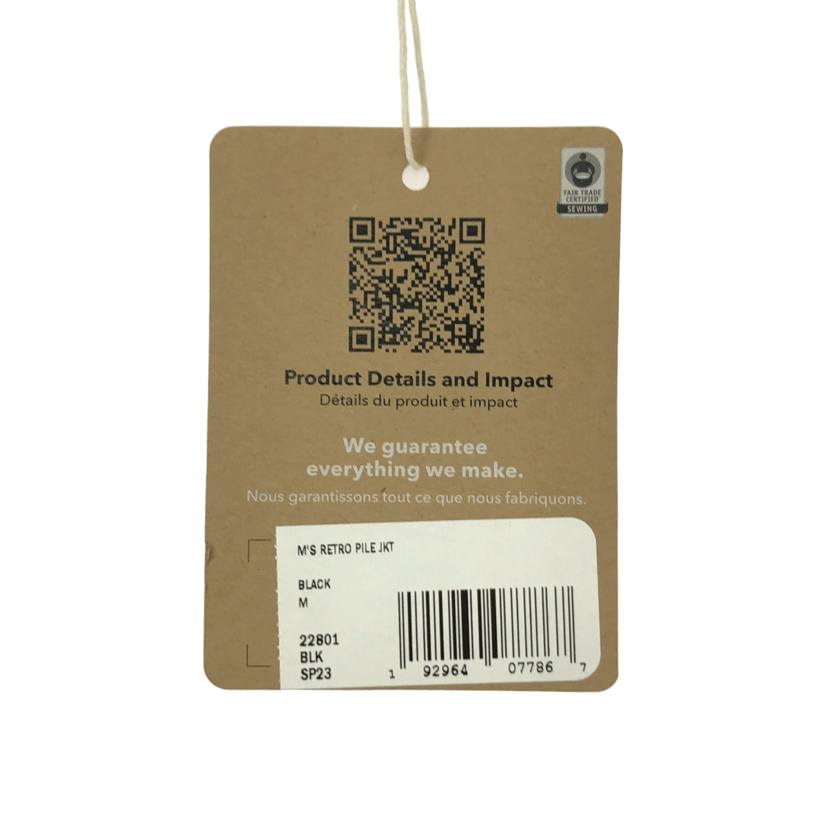 Patagonia / パタゴニア | 2023SS | RETRO PILE JACKET レトロパイルジャケット | M | メンズ