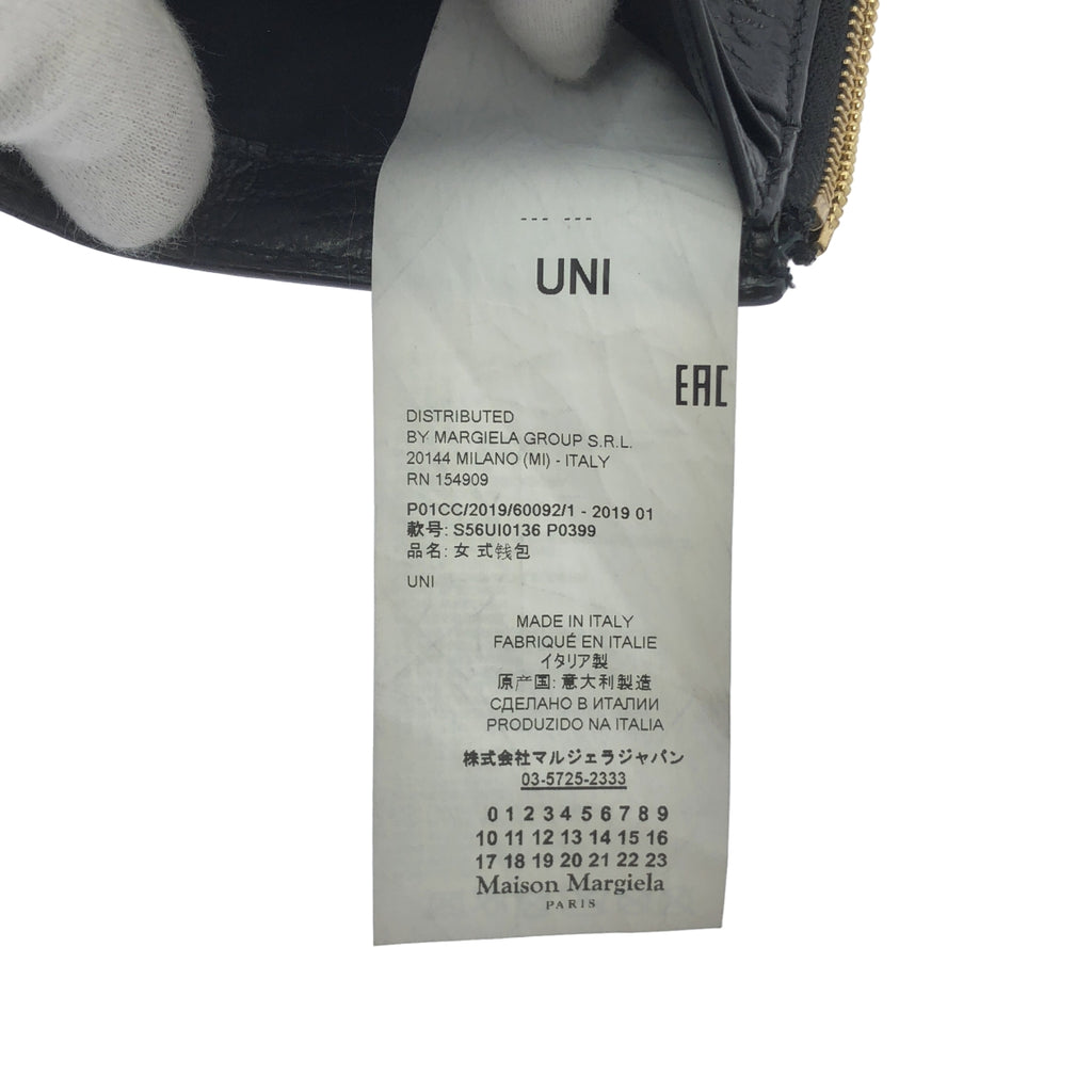 Maison Margiela / メゾンマルジェラ | 2019SS | レザー 4ステッチ コンパクト ウォレット 財布 / ユニセックス | UNI | その他