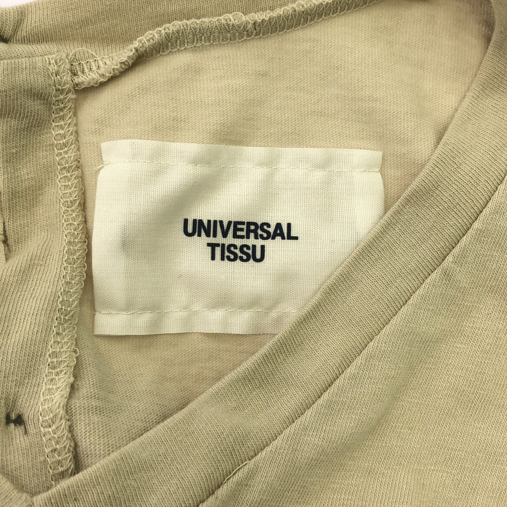 UNIVERSAL TISSU / ユニバーサルティシュ | カットソー切替 ストライプ レーヨンリネン オールインワン | F | アイボリー / ベージュ | レディース