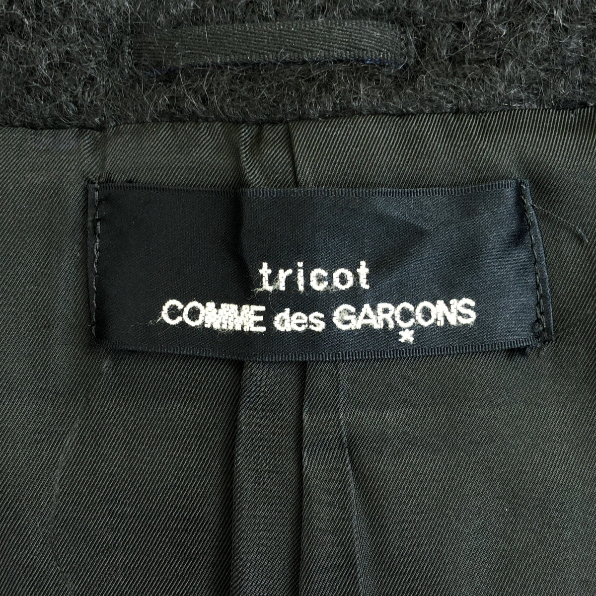 COMME des GARCONS | 經編布料西元 1997 年 |羊毛粗呢大衣 |黑色|女性的