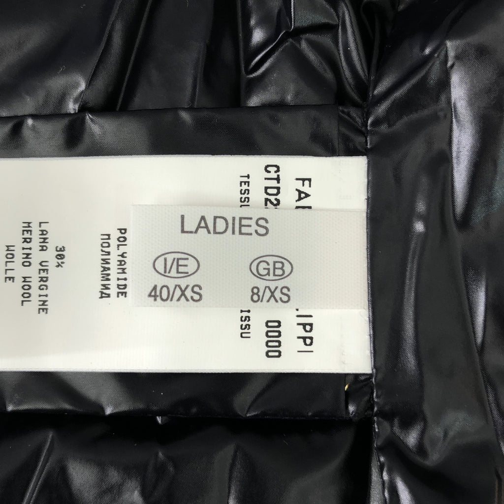 FABIANA FILIPPI | 粗花呢雙拉鍊羽絨背心 | XS | 女款