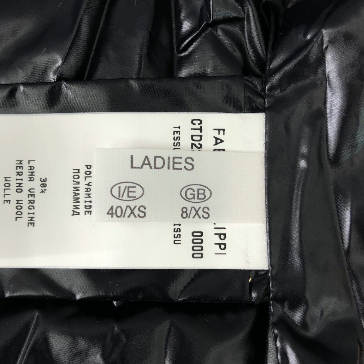 FABIANA FILIPPI | 粗花呢雙拉鍊羽絨背心 | XS | 女款