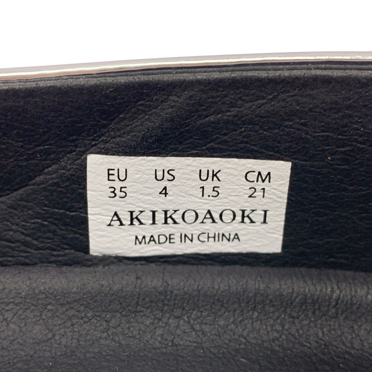 AKIKOAOKI | Giselle 平底鏡面/金屬絲帶綁帶平底鞋 | 21碼 | 女款