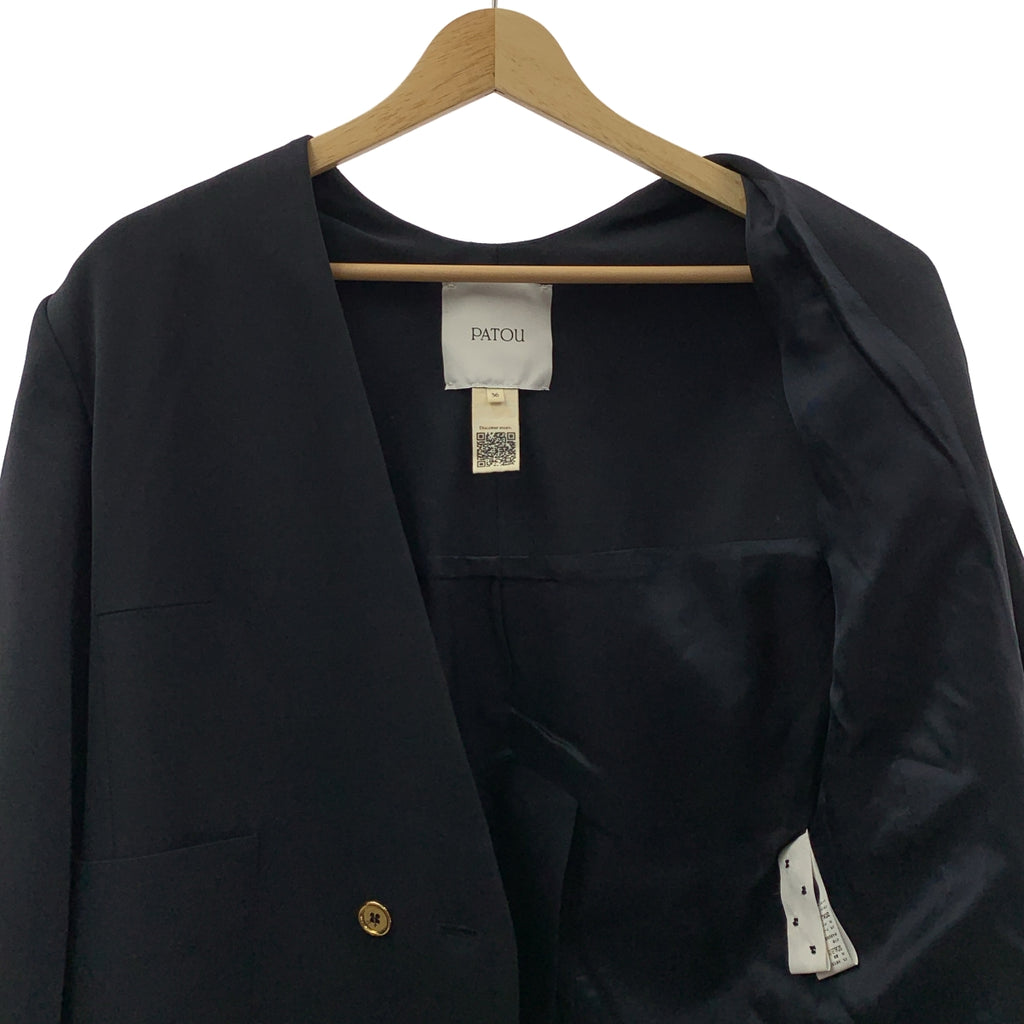 PATOU / パトゥ | テックウール製 ノーカラーダブルブレストジャケット | 36 | レディース
