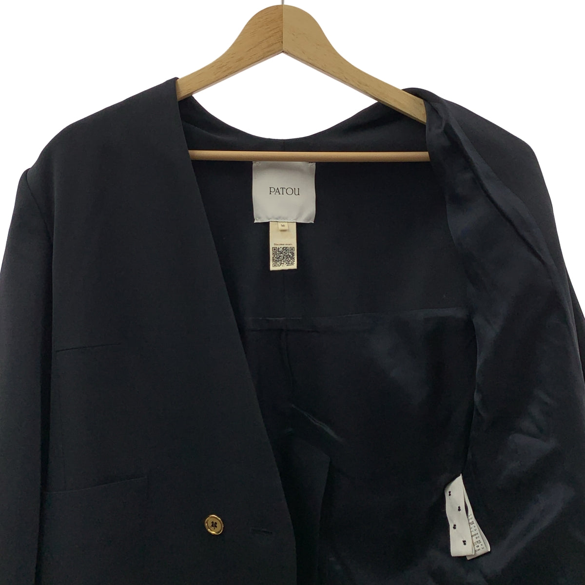 PATOU / パトゥ | テックウール製 ノーカラーダブルブレストジャケット | 36 | レディース