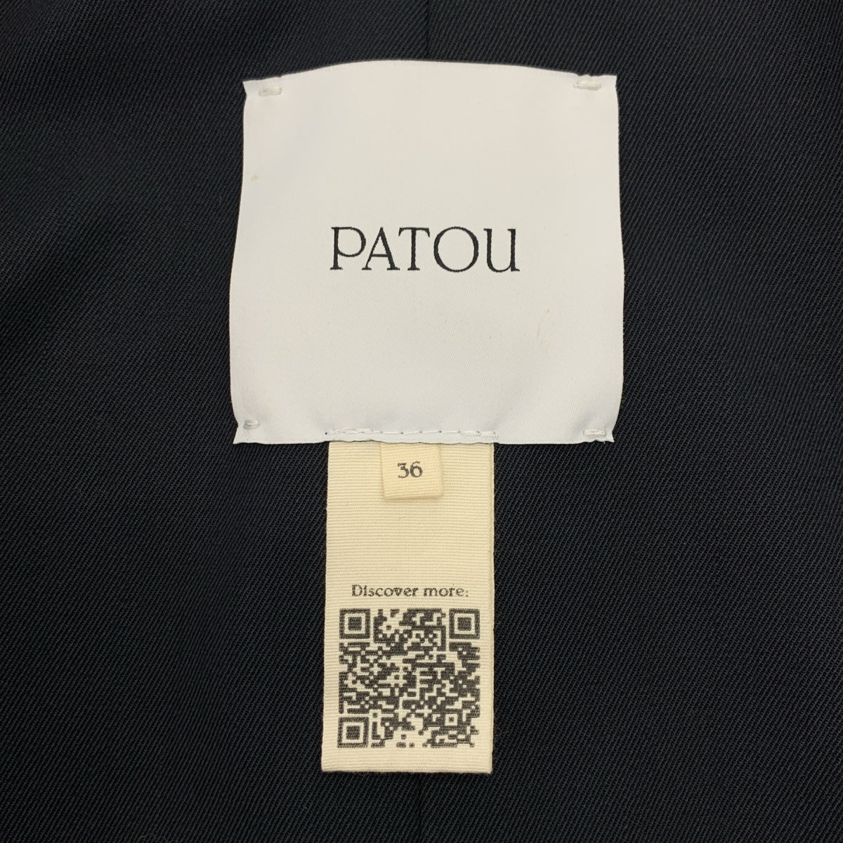 PATOU / パトゥ | テックウール製 ノーカラーダブルブレストジャケット | 36 | レディース
