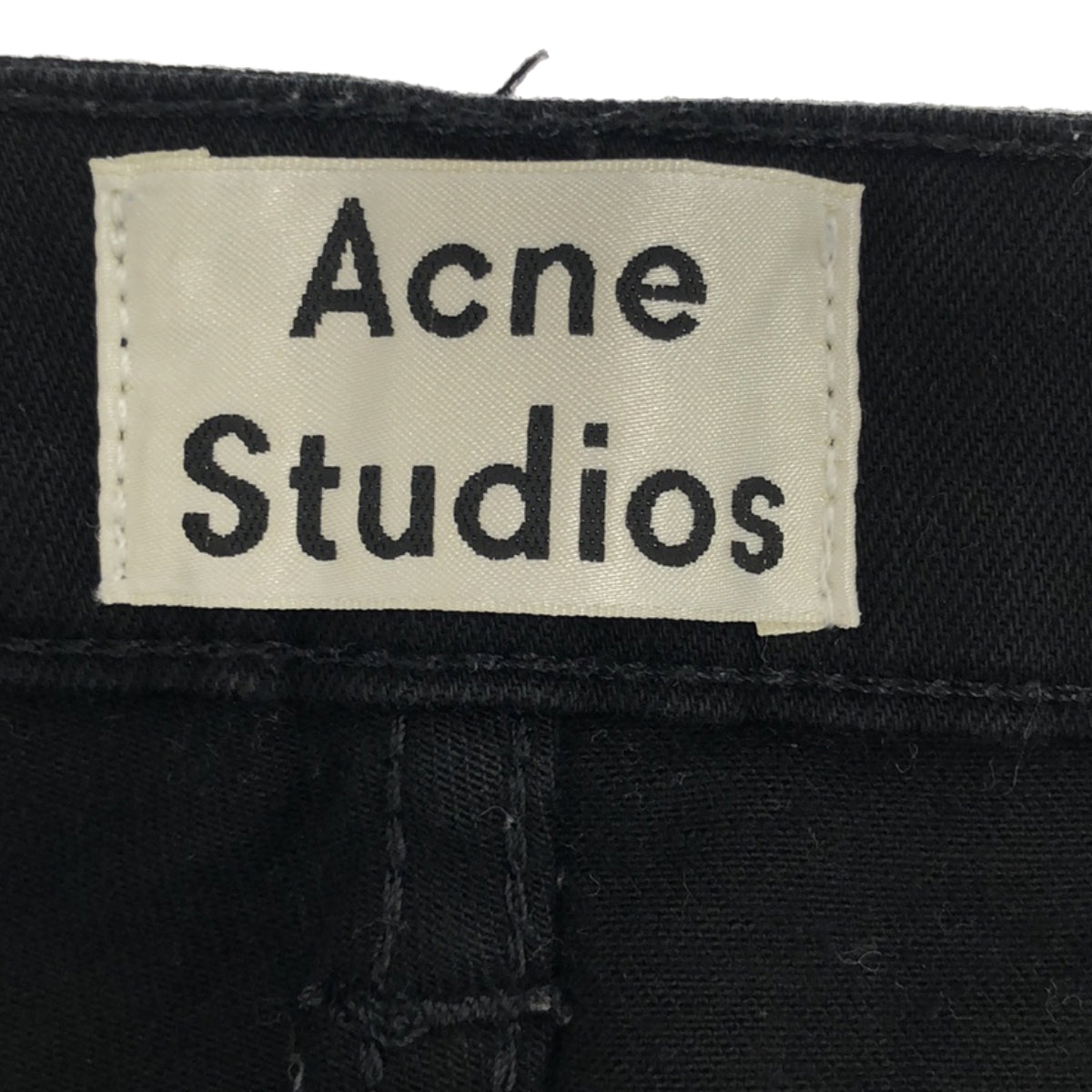 Acne Studios / アクネストゥディオズ | コットン SKIN 5 BLACK スキニーパンツ | 27/32 | レディース – KLD