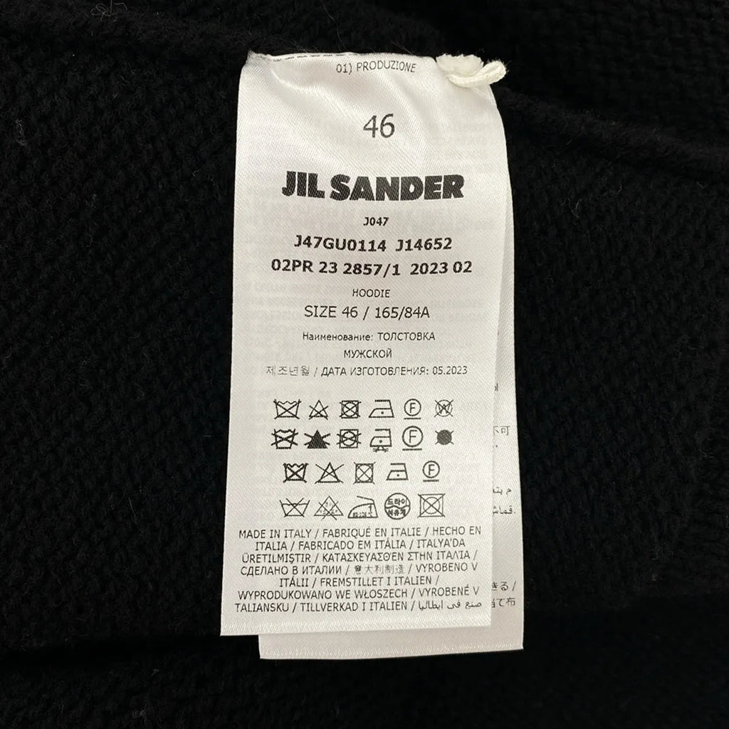 【美品】  JIL SANDER / ジルサンダー | 2023AW | オーバーサイズニットパーカー | 46 | ブラック | メンズ