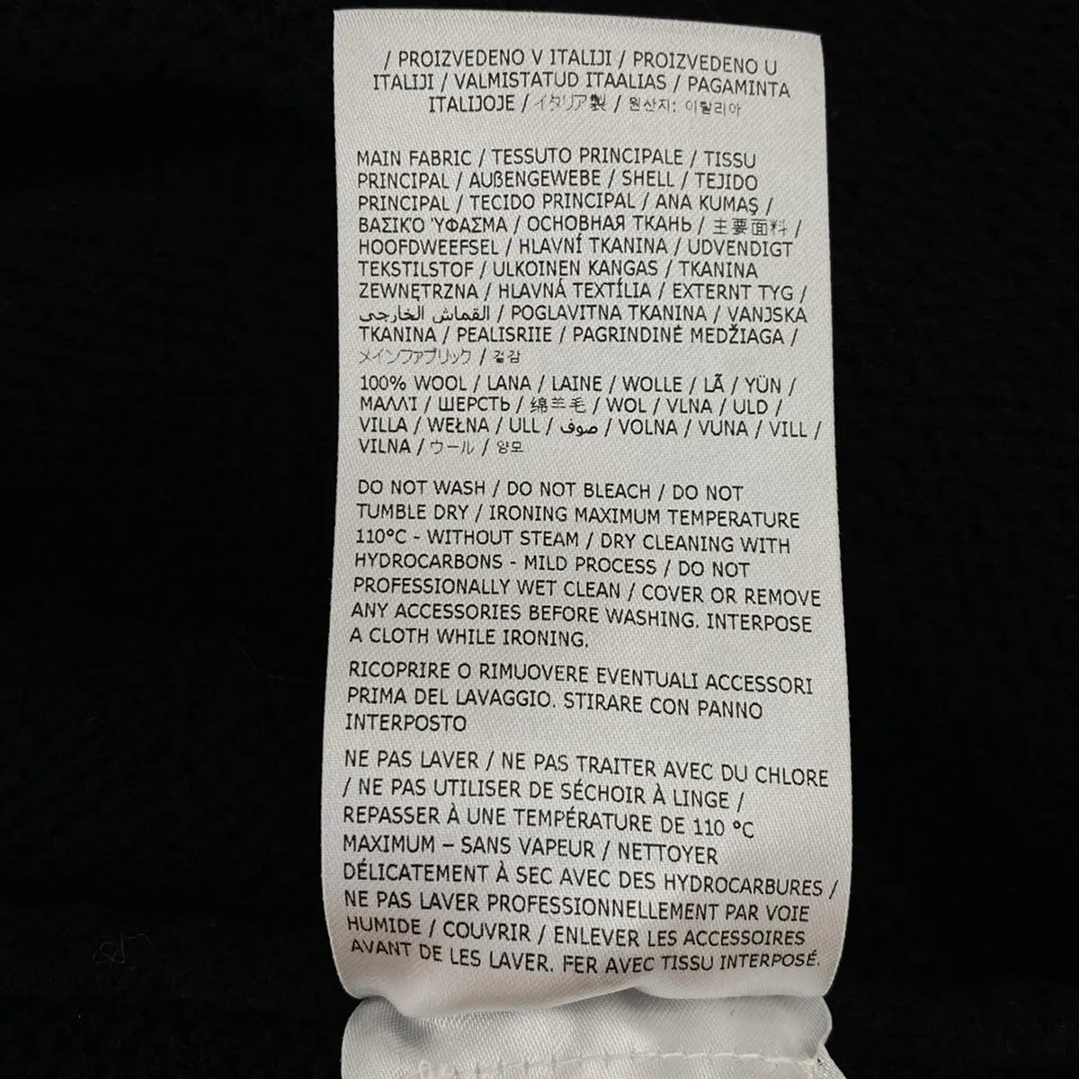 【美品】  JIL SANDER / ジルサンダー | 2023AW | オーバーサイズニットパーカー | 46 | ブラック | メンズ