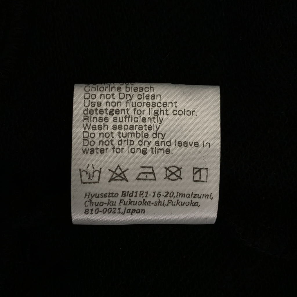 FIDES | x NO coffee Logo 衛衣 | XL | 男款