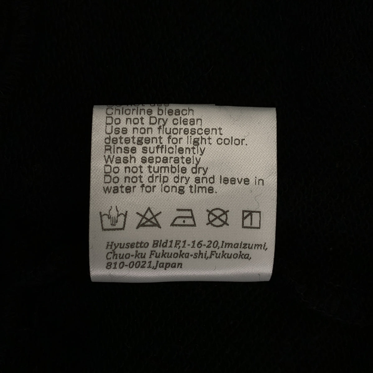 FIDES | x NO coffee Logo 衛衣 | XL | 男款