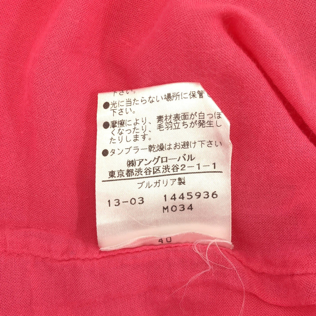 120% lino / 120パーセントリノ | リネン ワンピース | 40 | レディース