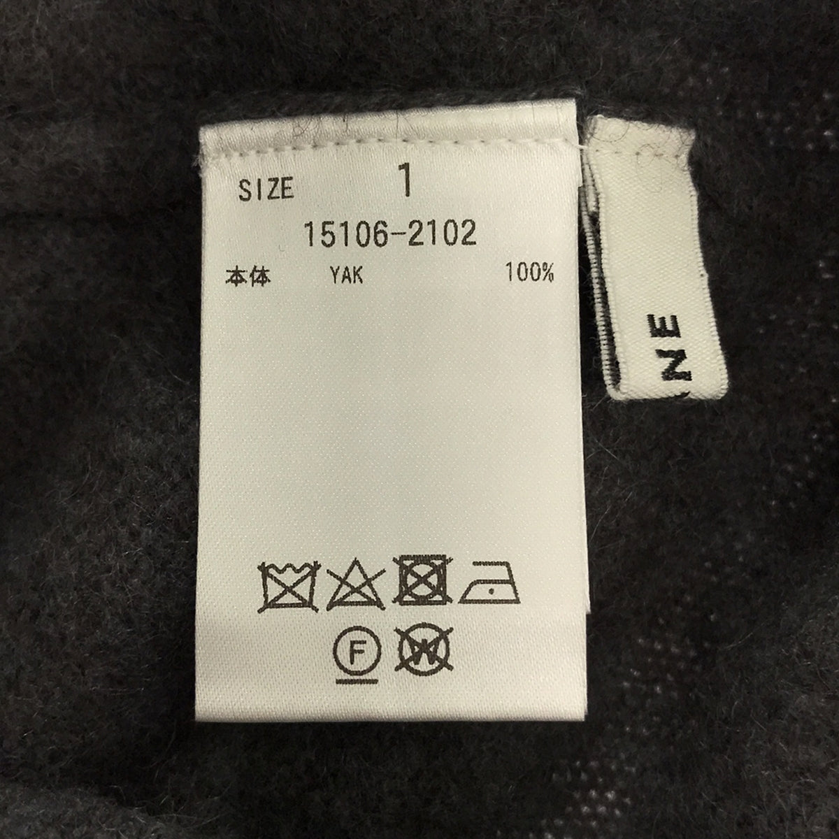 CLANE / クラネ | 2023AW | W FACE HALF ZIP YAK KNIT TOPS ダブルフェイス ハーフジップ ヤク ニット | 1 | グレー | レディース