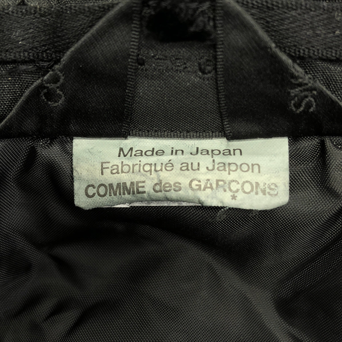 【미품】 COMME des GARCONS / 콤데 갤슨 | 2016SS | 폴리 에스테르 제품 가공 원목 칼라 주름 오버 롱 재킷 | M | 블랙 | 여성