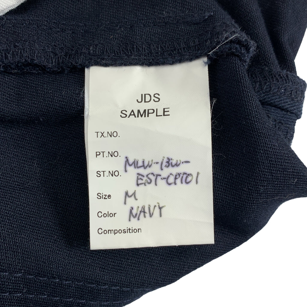 MARK&LONA / マークアンドロナ | ロゴ刺しゅう レオパード柄 ストレッチ カーゴパンツ | M | ネイビー | メンズ