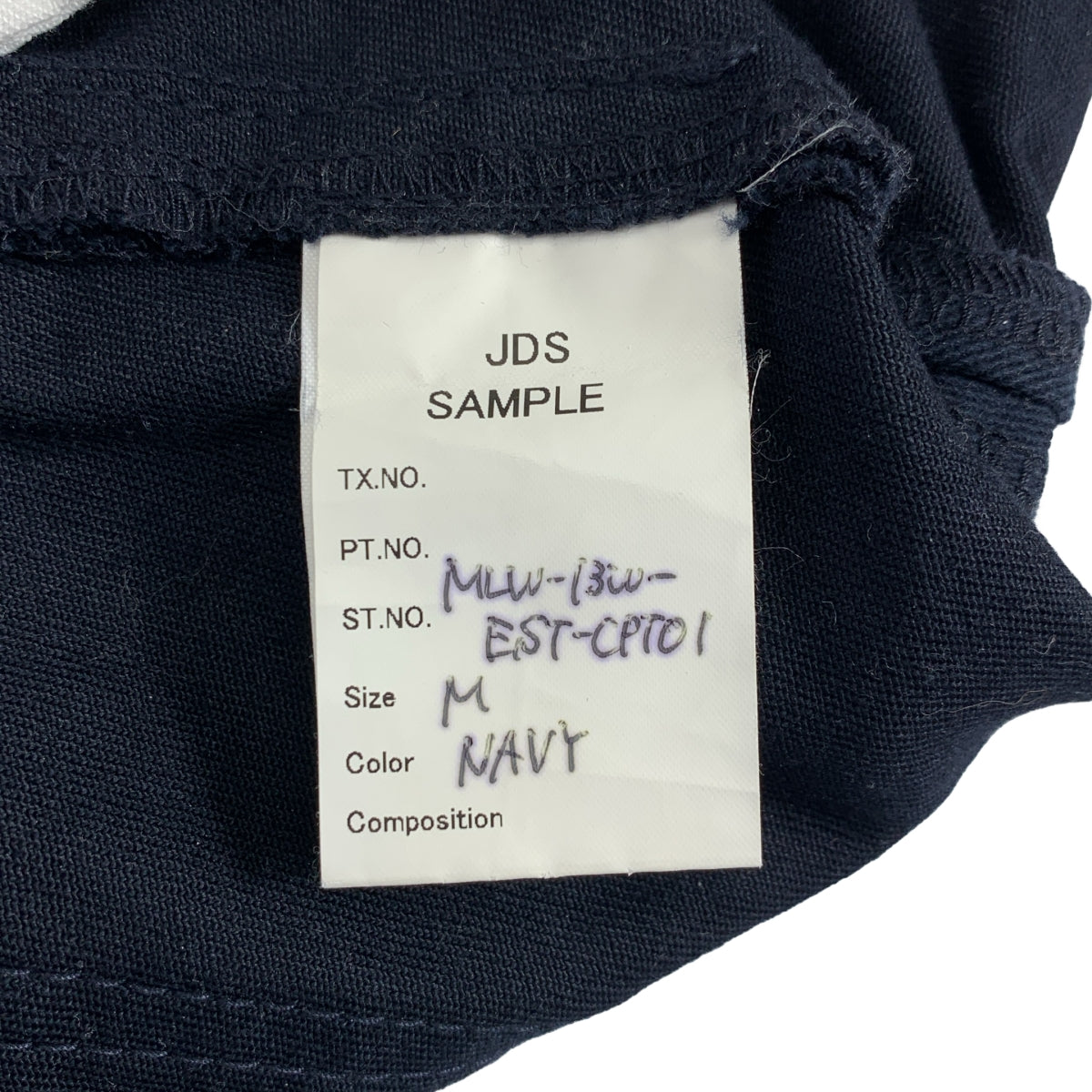 MARK&LONA / マークアンドロナ | ロゴ刺しゅう レオパード柄 ストレッチ カーゴパンツ | M | ネイビー | メンズ