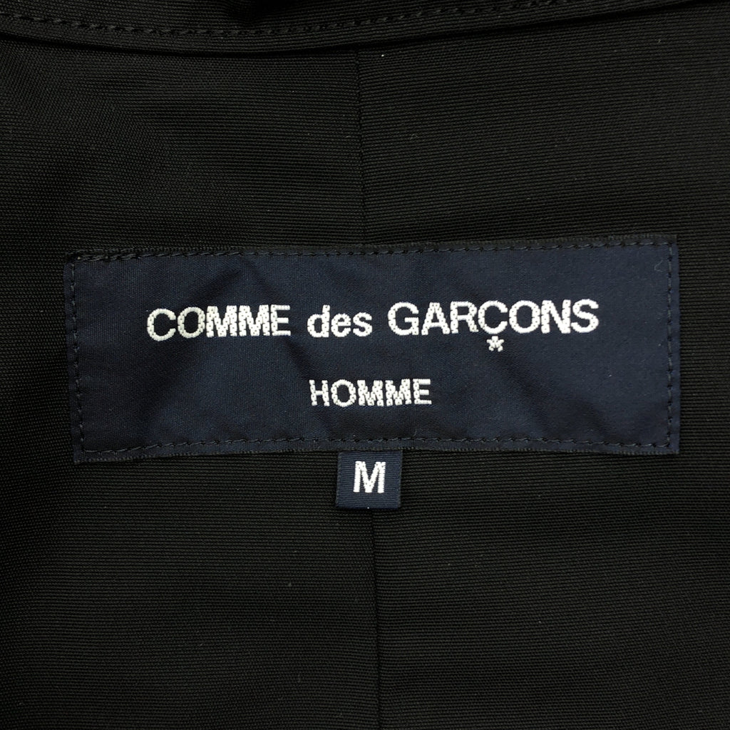 COMME des GARCONS HOMME / 콤데 갤슨 옴므 | 2024SS | 에스테르 옥스 나일론 타입 라이터 블루존 | M |
