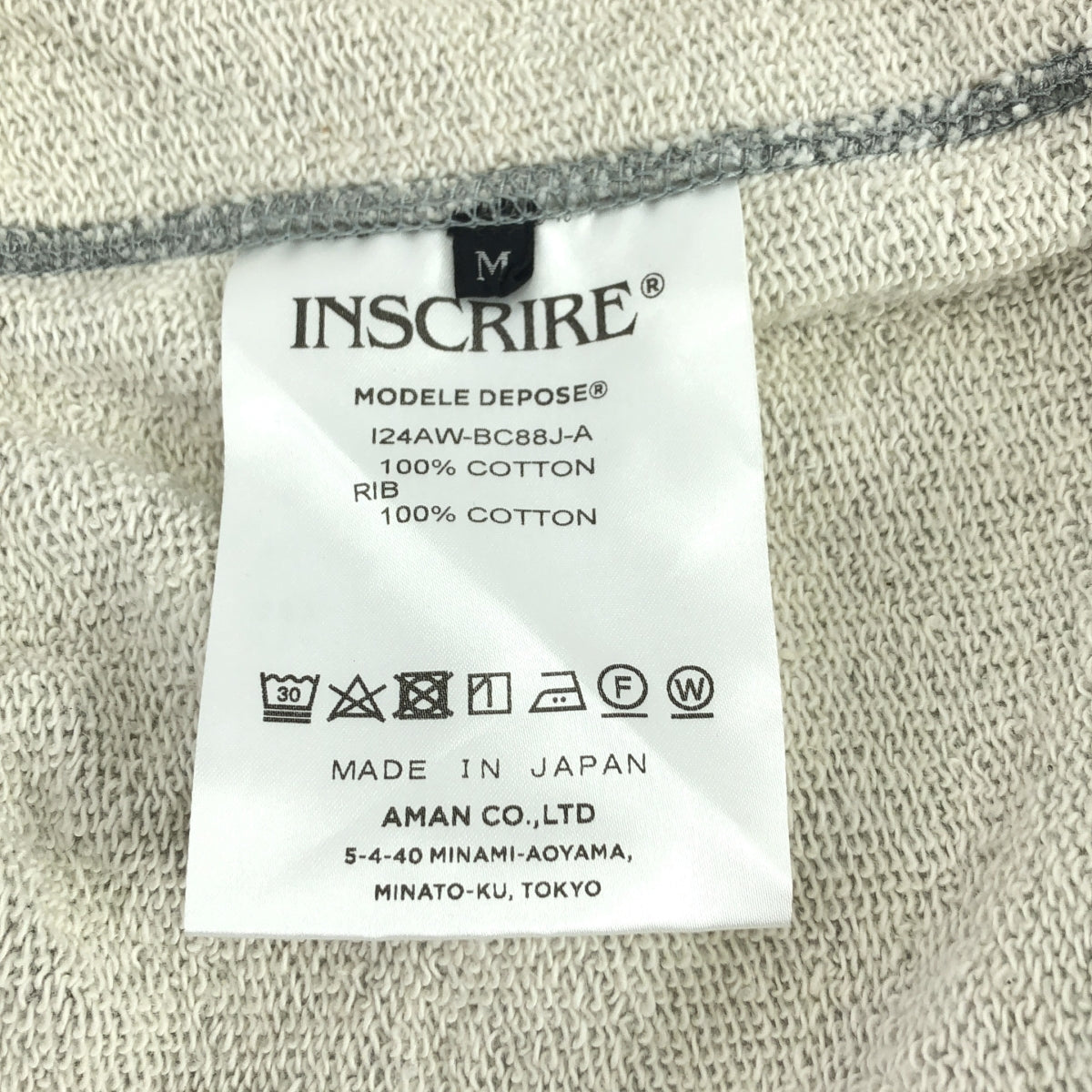 INSCRIRE / 안스쿠리아 | 2025SS | × JOURNAL STANDARD L'ESSAGE Asymmetry Sweat Shirt 스웨트 | M | 회색 | 여성