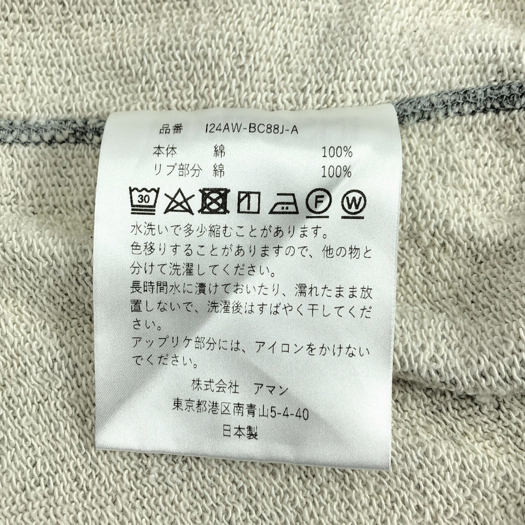 INSCRIRE / アンスクリア | 2025SS | × JOURNAL STANDARD L'ESSAGE Asymmetry Sweat Shirt スウェット | M | グレー | レディース