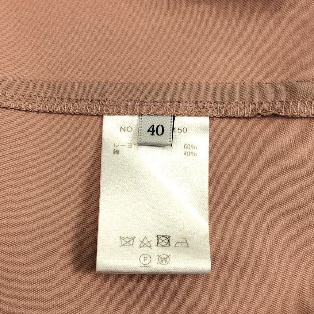 ebure / 에불 | 레이온 맥시 스커트 | 40 | 여성