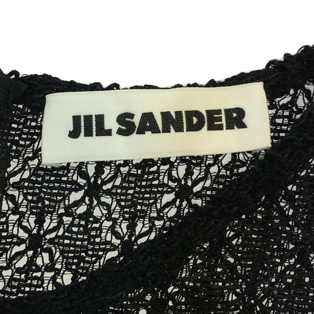 JIL SANDER | 鉤針編織不對稱洋裝 | 黑色 | 女款