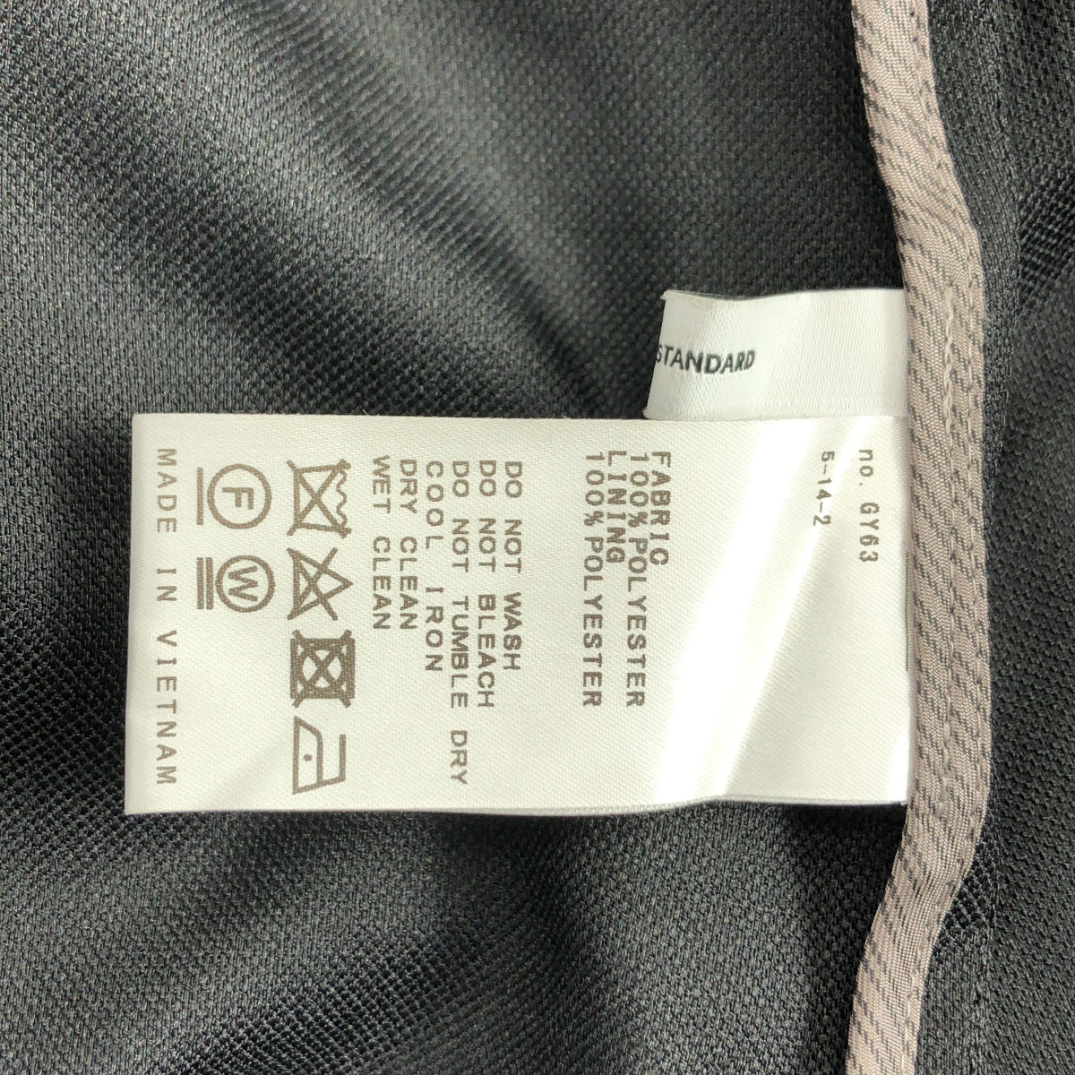 JOURNAL STANDARD / 저널 스탠다드 | 플랙 더블 브레스트 롱 베스트 |