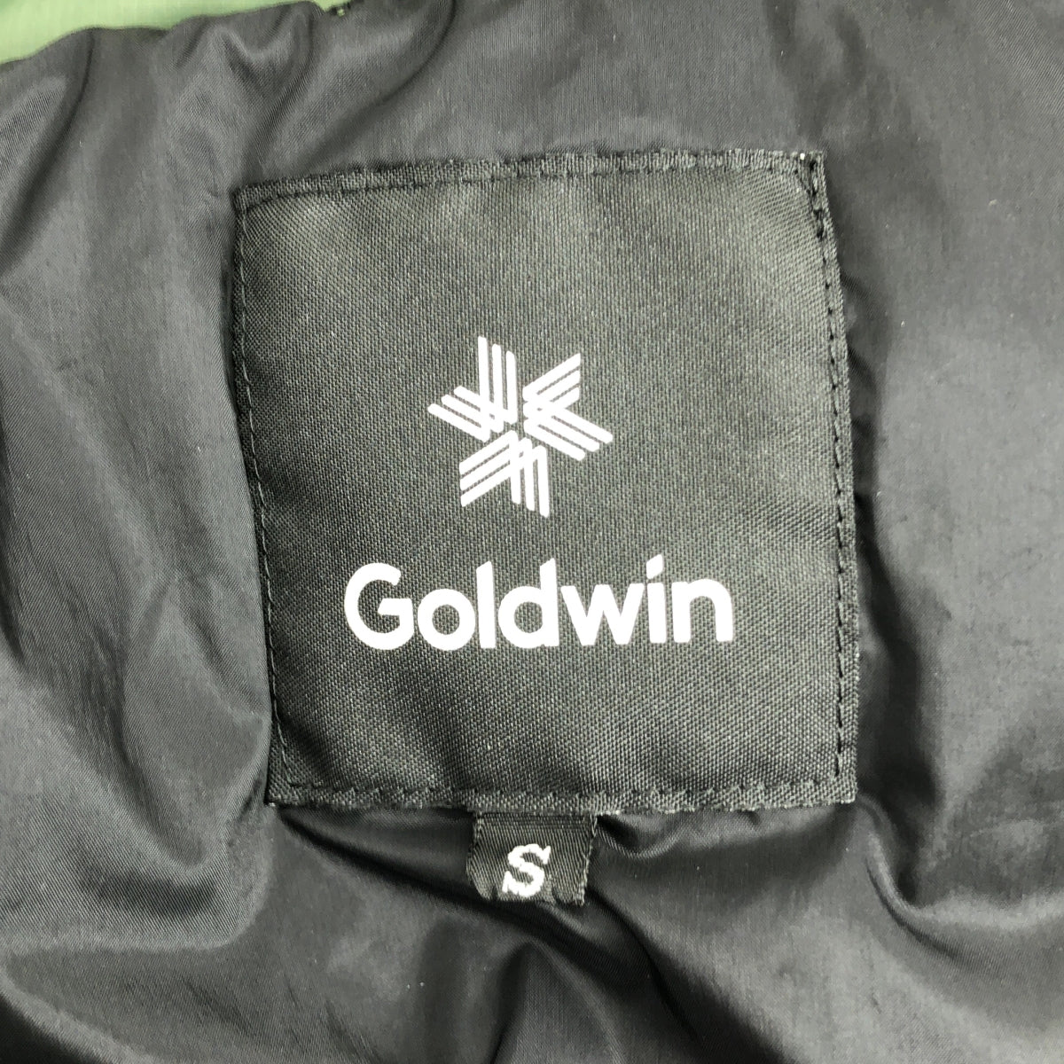 Goldwin / 골드윈 | 크루넥 다운 스웨터 풀오버 재킷 | S | 남성