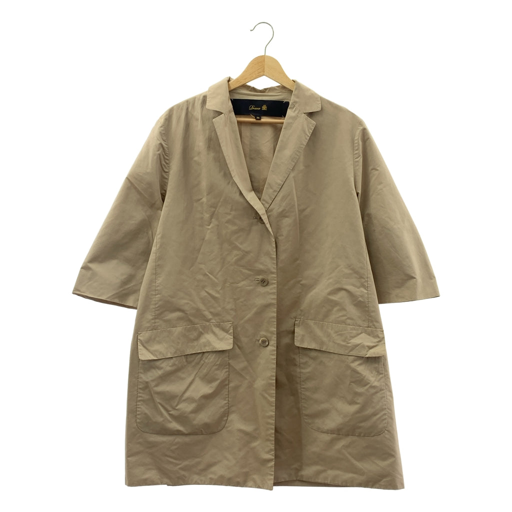 抽屜 | 絲滌綸半袖外套 | 38碼 | 米色 | 女款
