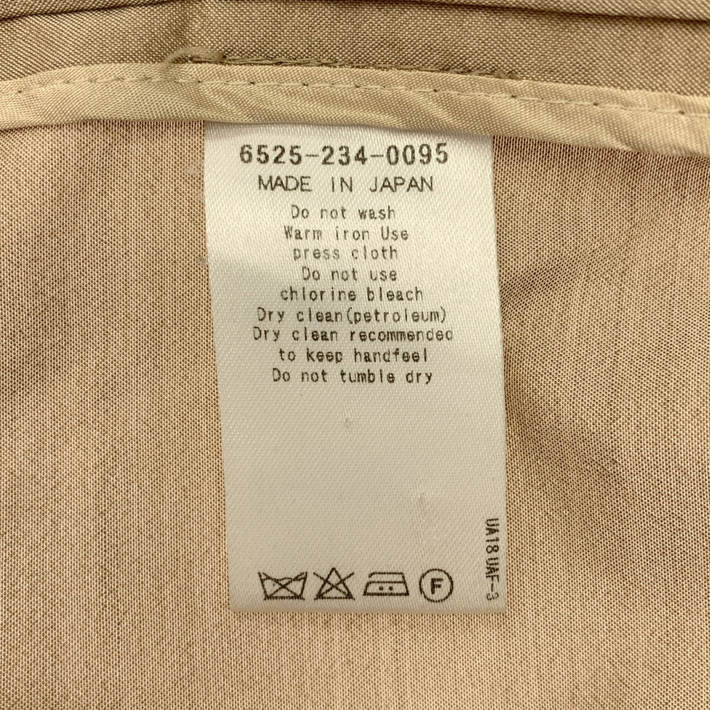 抽屜 | 絲滌綸半袖外套 | 38碼 | 米色 | 女款