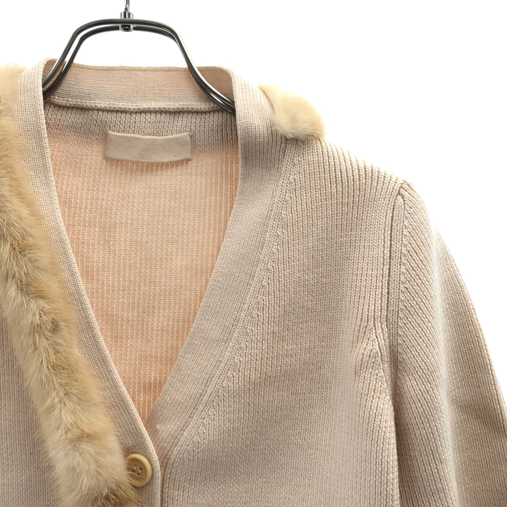 PRADA | 羊毛Logo貼片毛絨針織開襟衫 | 42碼 | 女款