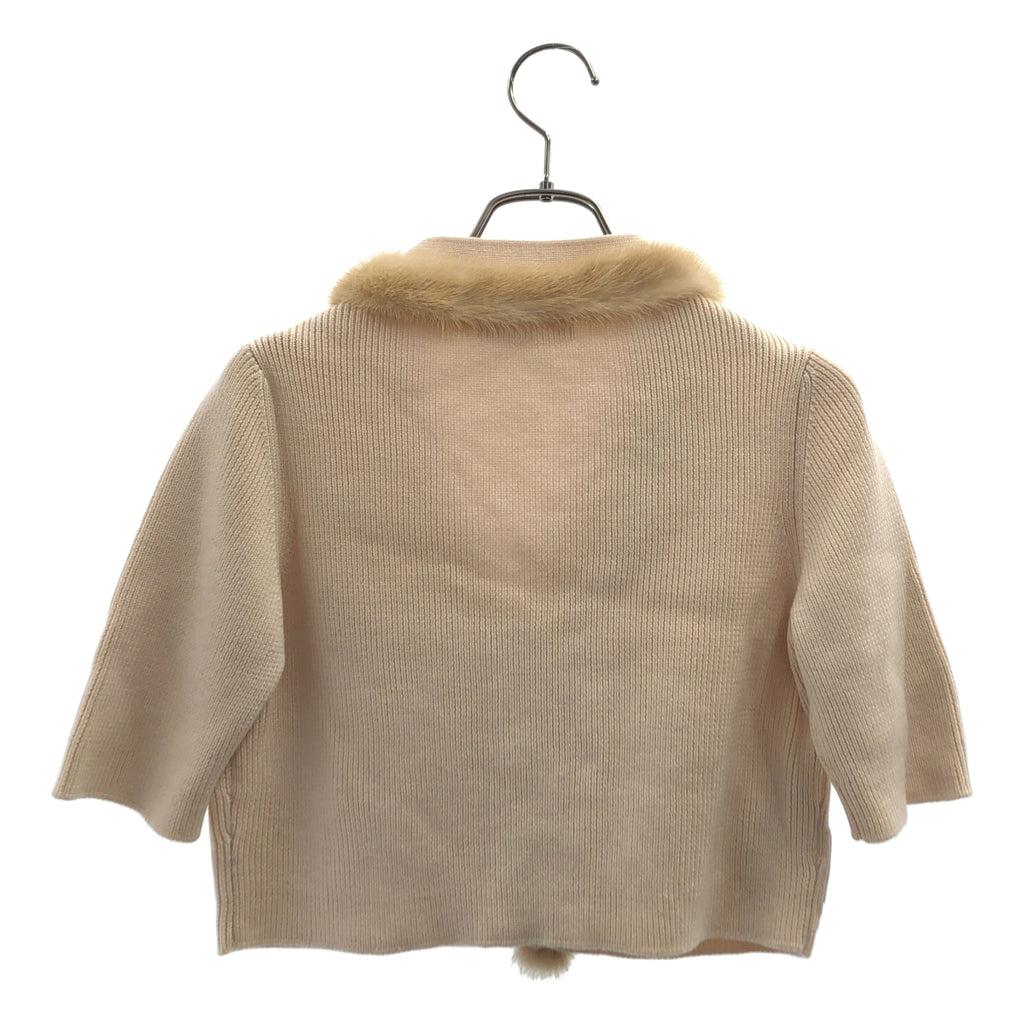 PRADA | 羊毛Logo貼片毛絨針織開襟衫 | 42碼 | 女款