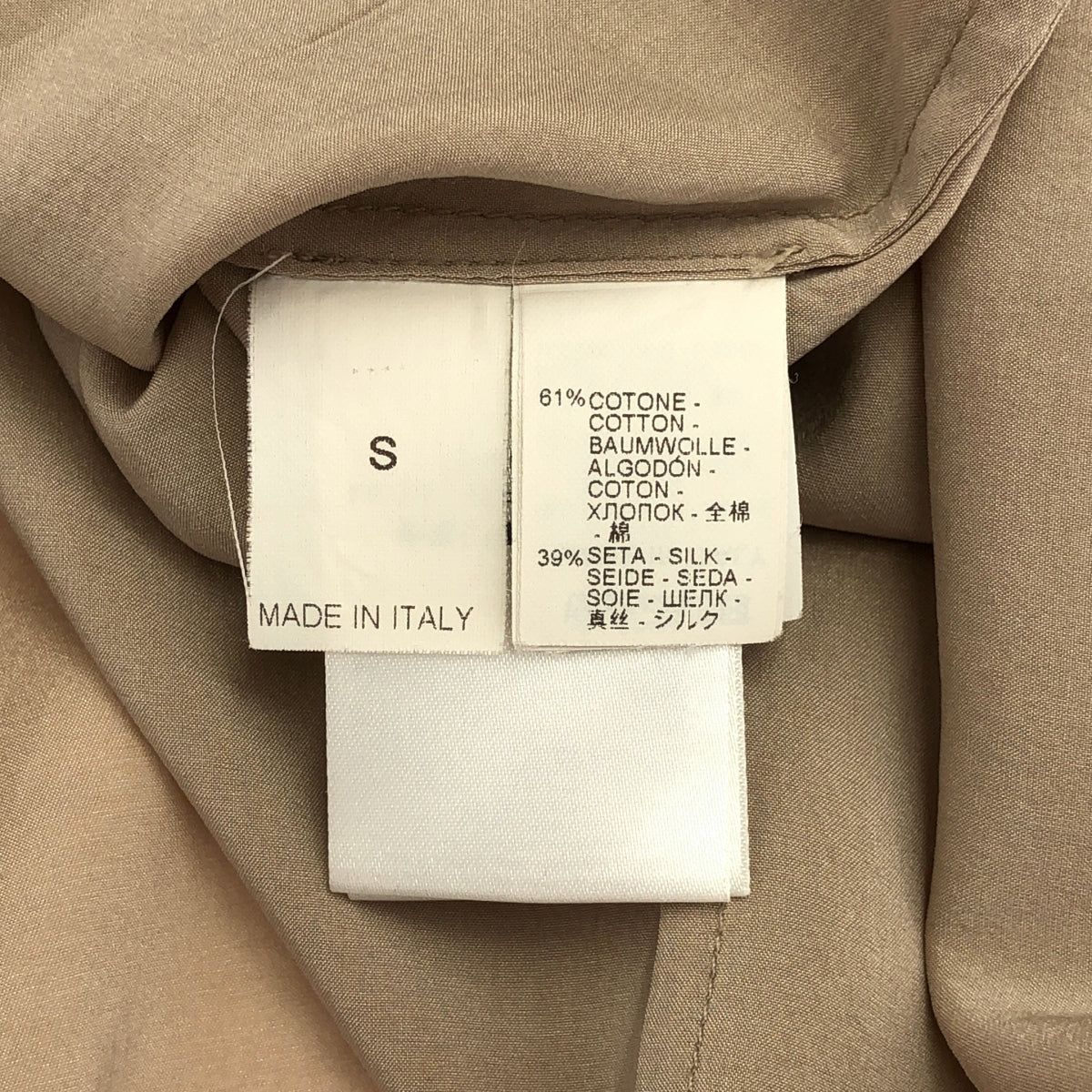 BRUNELLO CUCINELLI | 棉質與絲綢無袖襯衫 | 尺寸 S |