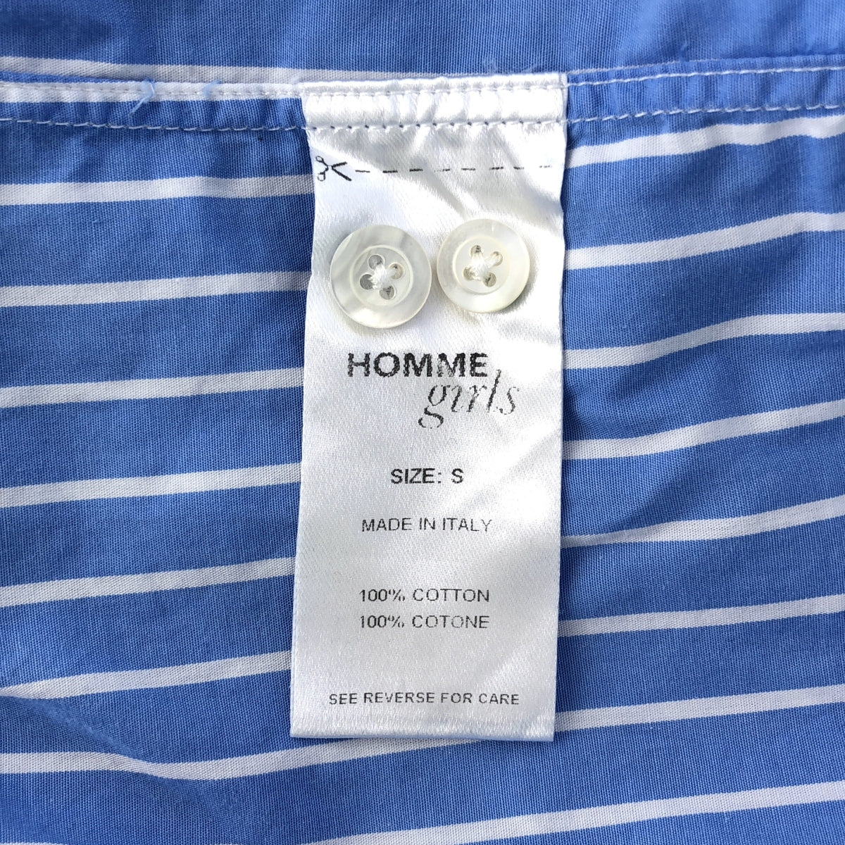 HOMME girls / オム ガールズ | カットオフ ストライプ クロップドシャツ | S | レディース