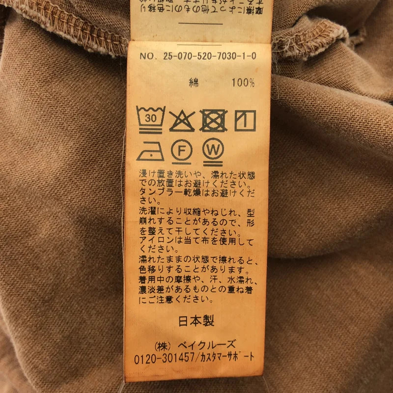 MUSE de Deuxieme Classe / ミューズドゥーズィーエムクラス | 2025SS | Refinement Tシャツ | F | レディース