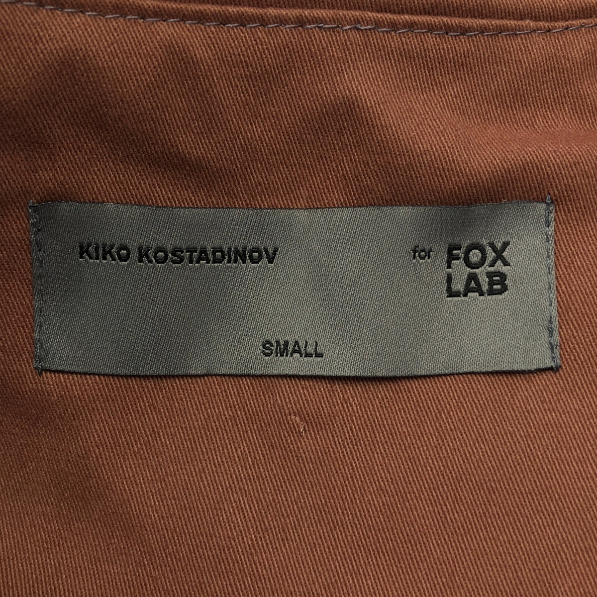 Kiko Kostadinov | 2025 春夏系列 | Fox Racing 聯名 FOX x KIKO JACKET 拉鍊細部越野摩托車外套 | 男款 | 小碼