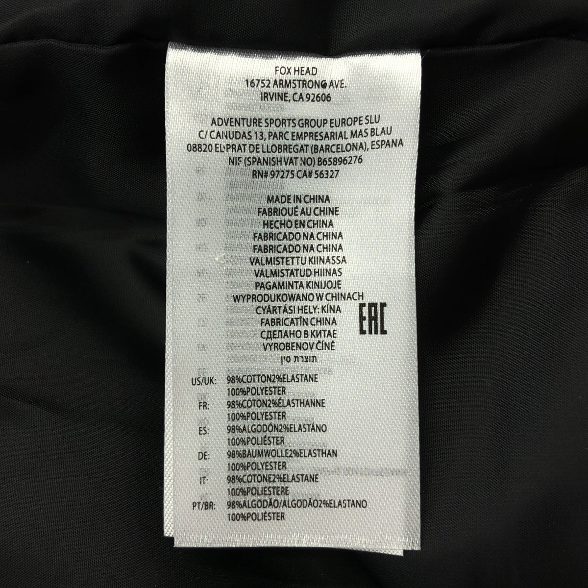 【新品】  Kiko Kostadinov / キココスタディノフ | 2025SS | × Fox Racing / フォックスレーシングコラボ FOX x KIKO JACKET ジップディティール モトクロスジャケット | S | CHAI / ブラウン系 | メンズ