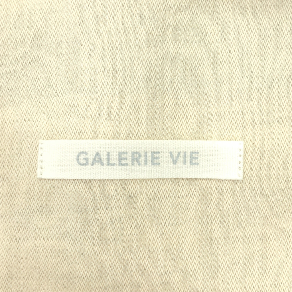 GALERIE VIE / ギャルリーヴィー | ブロークンサテン Iライン スカート | 36 | ライトベージュ | レディース