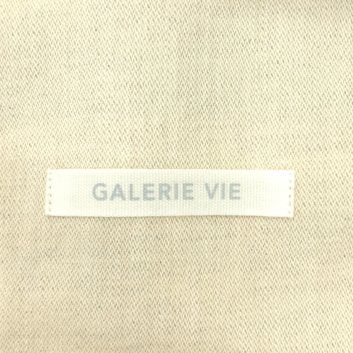 GALERIE VIE / ギャルリーヴィー | ブロークンサテン Iライン スカート | 36 | ライトベージュ | レディース