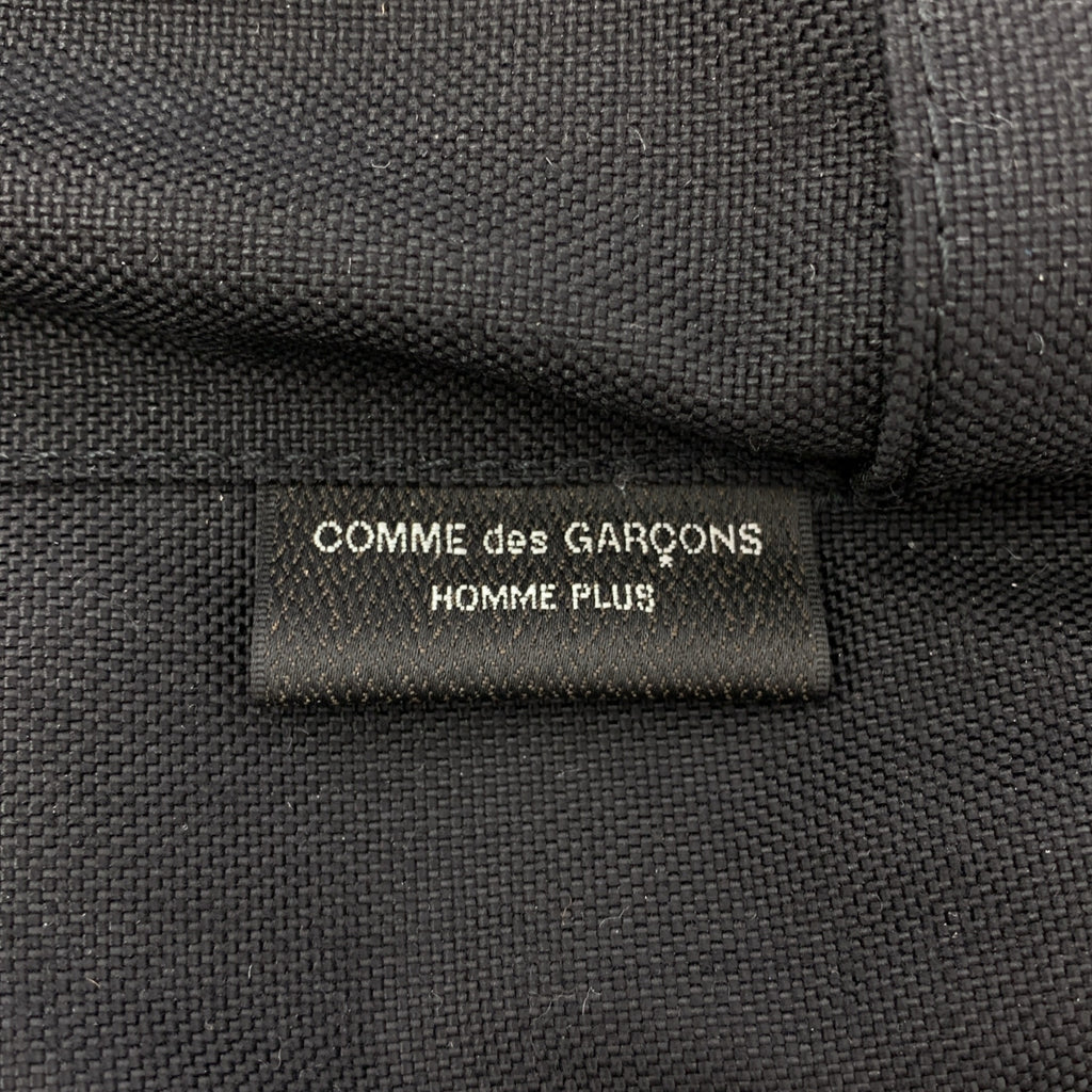 COMME des GARCONS HOMME PLUS / 컴데 갤슨 옴플루스 | 배낭 배낭 |