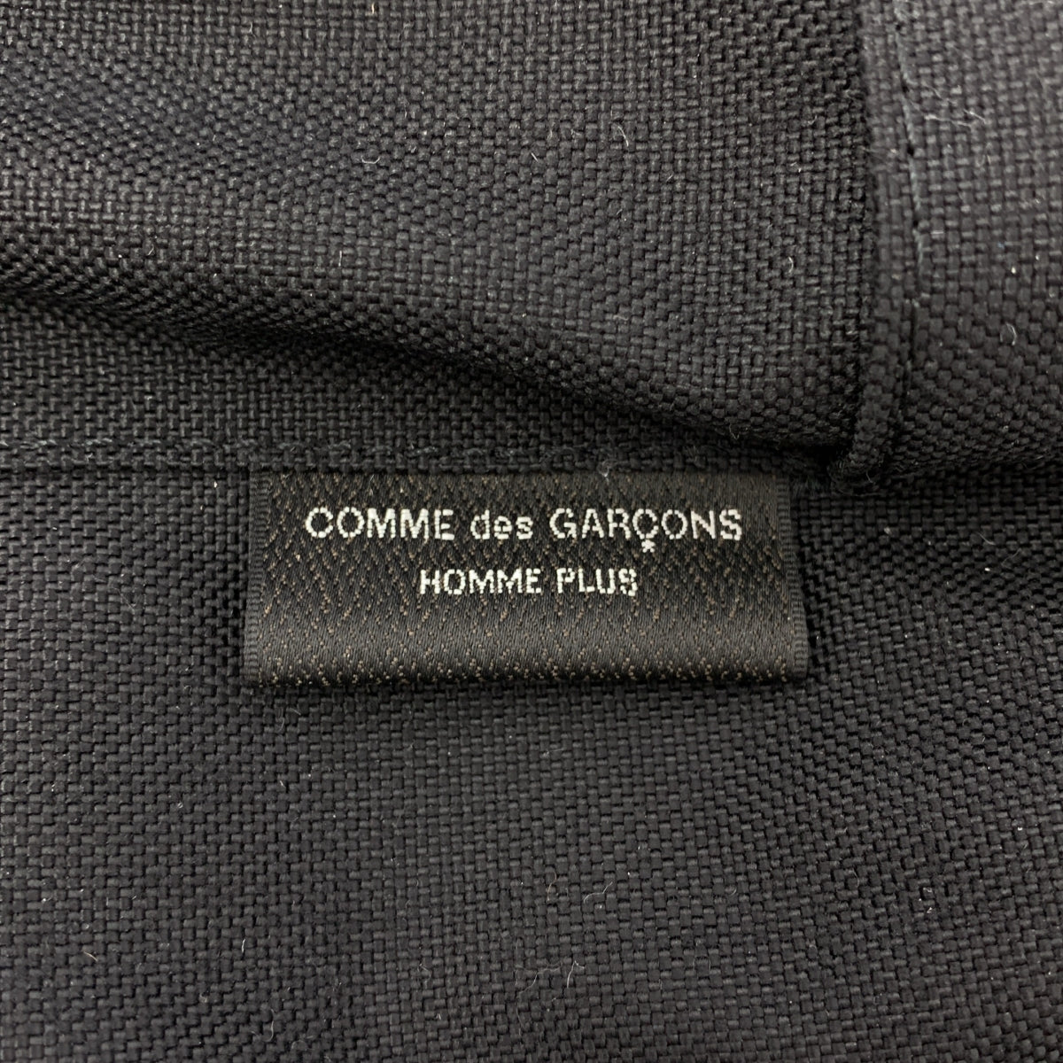 COMME des GARCONS HOMME PLUS / 컴데 갤슨 옴플루스 | 배낭 배낭 |