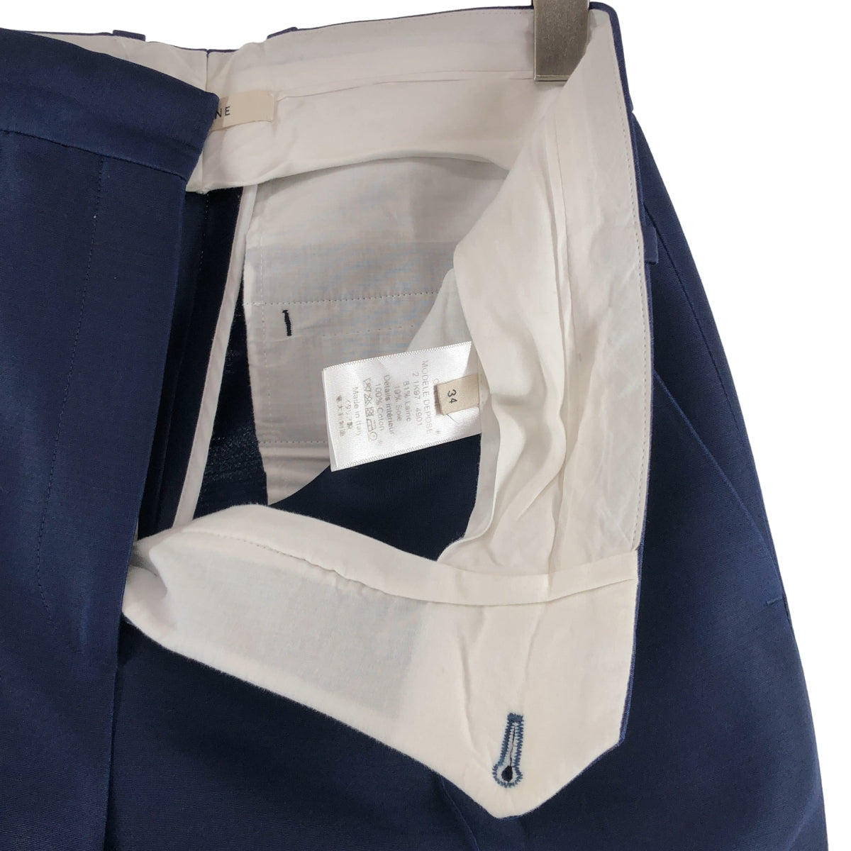 CELINE / 셀린느 | 피비기 울 실크 센터 프레스 탁 슬랙스 팬츠 | 34 |