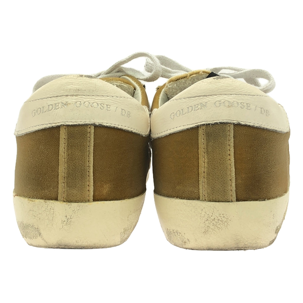 GOLDEN GOOSE / ゴールデングース | SUPER STAR  ローカットスニーカー | 36 | ゴールドベルベット | レディース