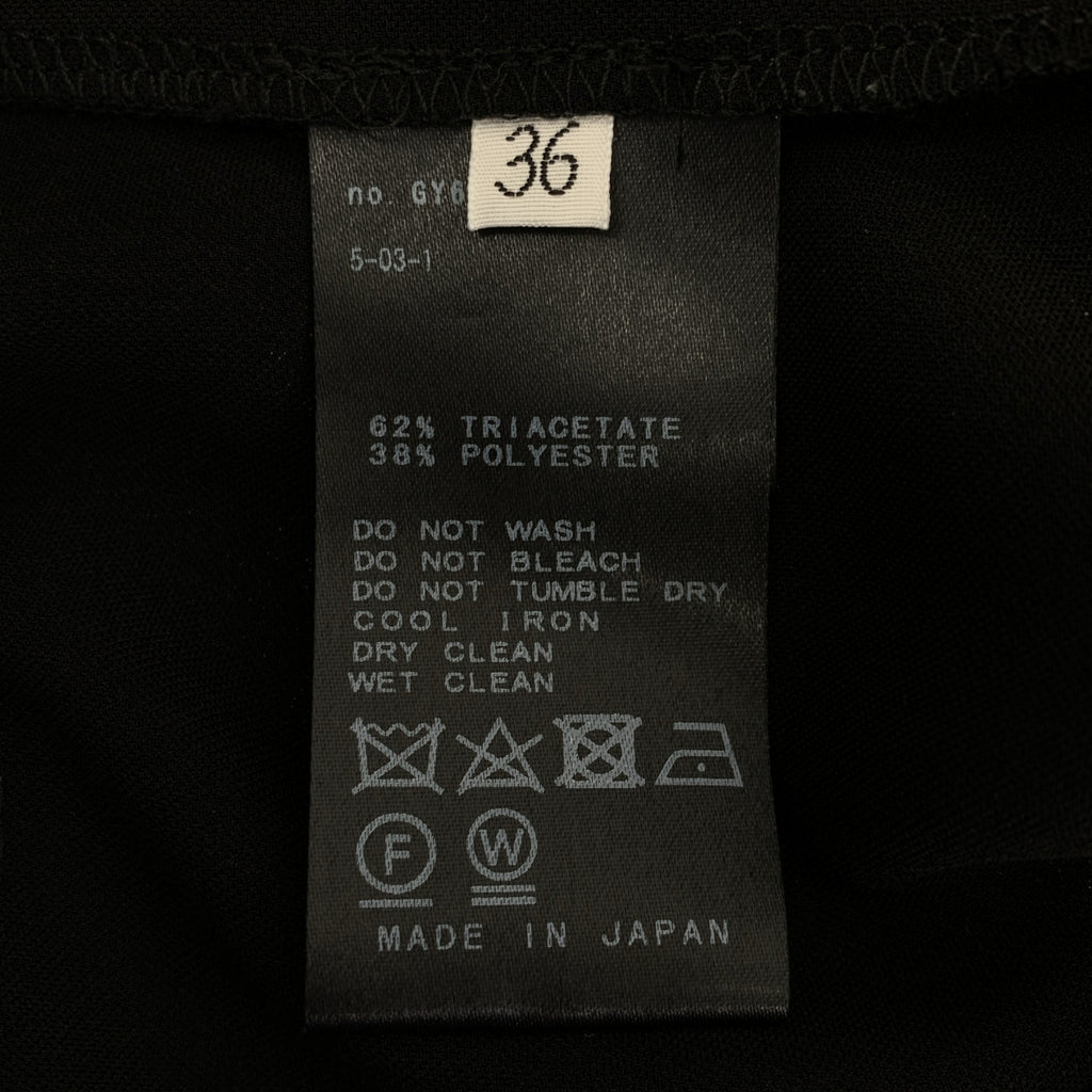 AP STUDIO / 에피스튜디오 | 2022SS | SCENTOF 세인트 오브 / 캐미솔 점프수트 | 36 |